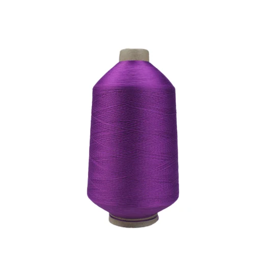 Wholesale Polyester Dope Dyed High Stretch Nylon Copy Yarn 75D/2 Imitation Nylon Socks Yarn